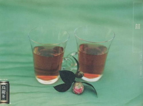 三十年前的时光胶囊 日本镜头下的中国茶广告与青涩明星