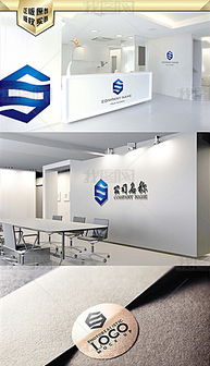 S字母蓝色大气立体创意Logo设计 商业策划创意服务的高清CDR模板下载